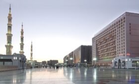 Five Star Hotels in Madina